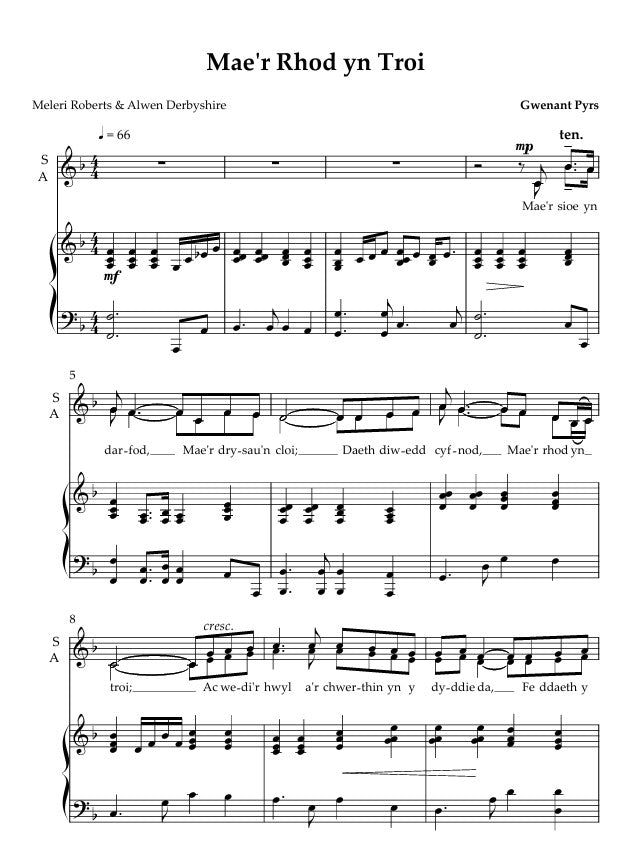 Mae'r Rhod yn Troi ~ Lawrlwytho yn unig (PDF)