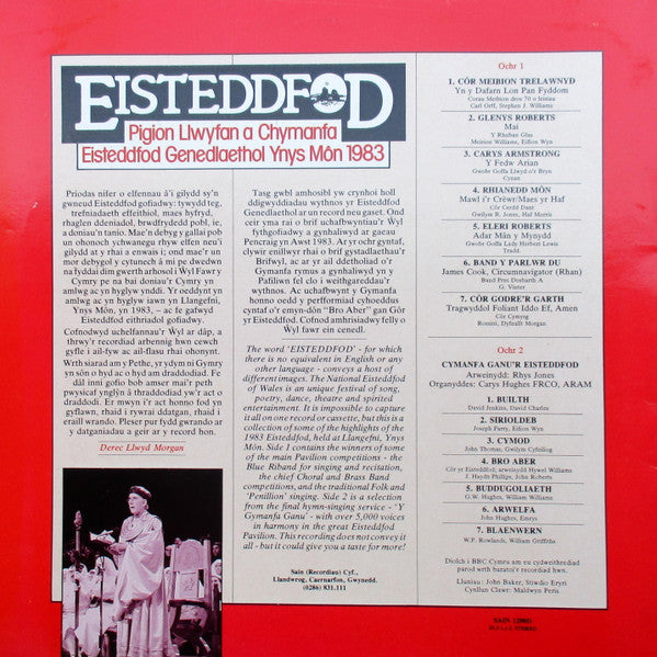 Eisteddfod: Pigion Llwyfan a Chymanfa Eisteddfod Genedlaethol Ynys Môn 1983