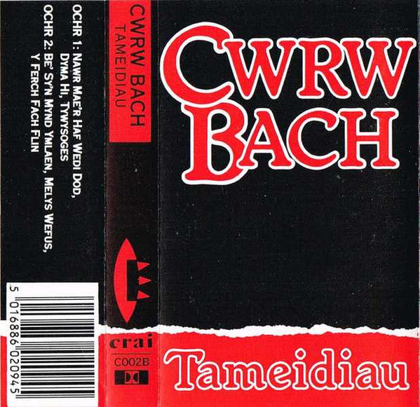 Tameidiau