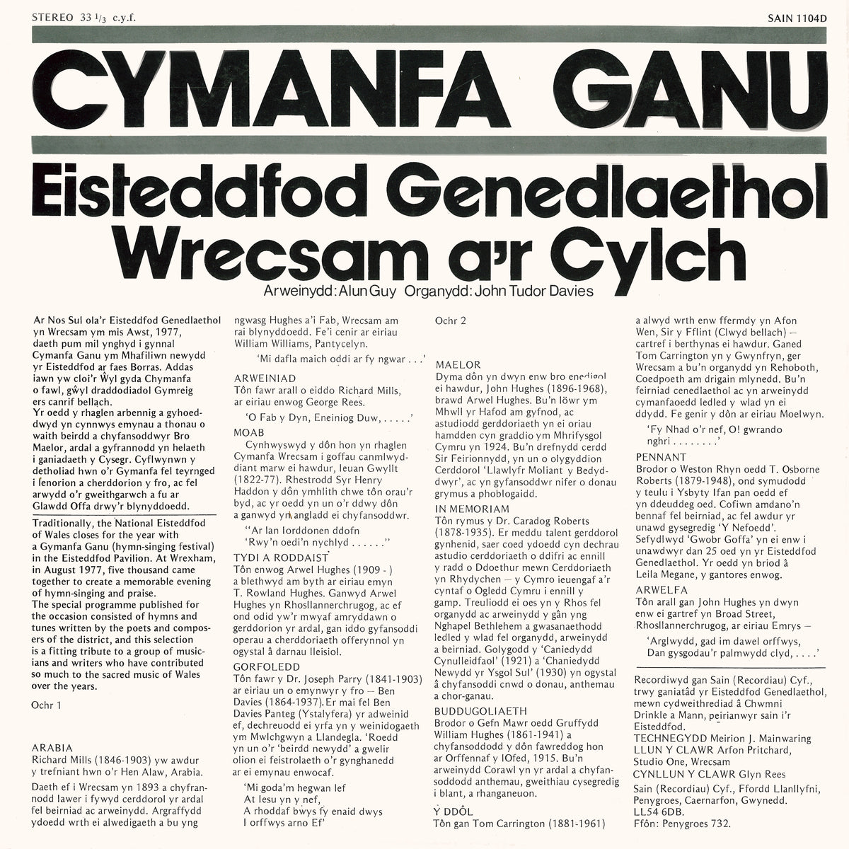 Cymanfa Ganu Eisteddfod Genedlaethol Wrecsam a'r Cylch