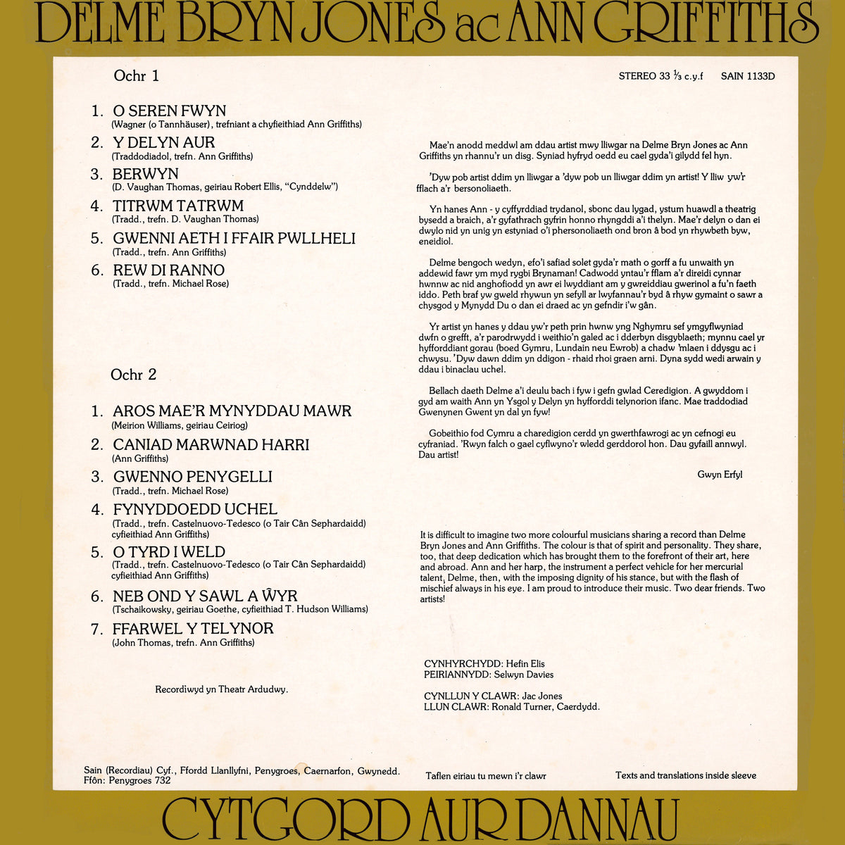 Cytgord aur dannau