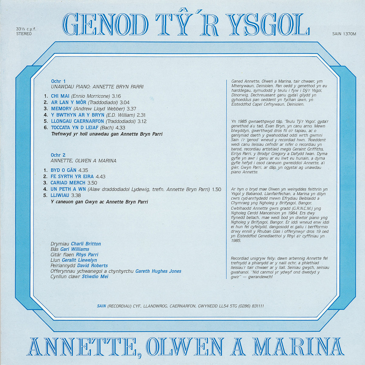 Genod Ty'r Ysgol