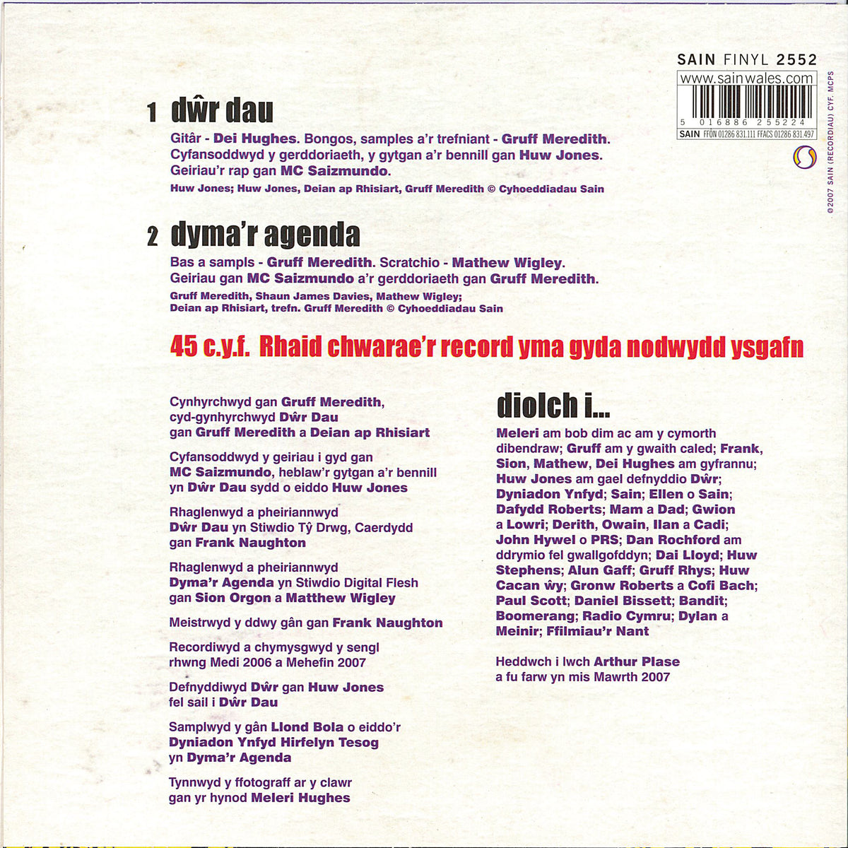 MC Saizmundo - Dŵr Dau