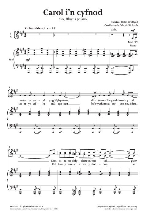 Carol i’n cyfnod (SSA, ffliwt a phiano) ~ Digital Sheet Music Download (PDF)