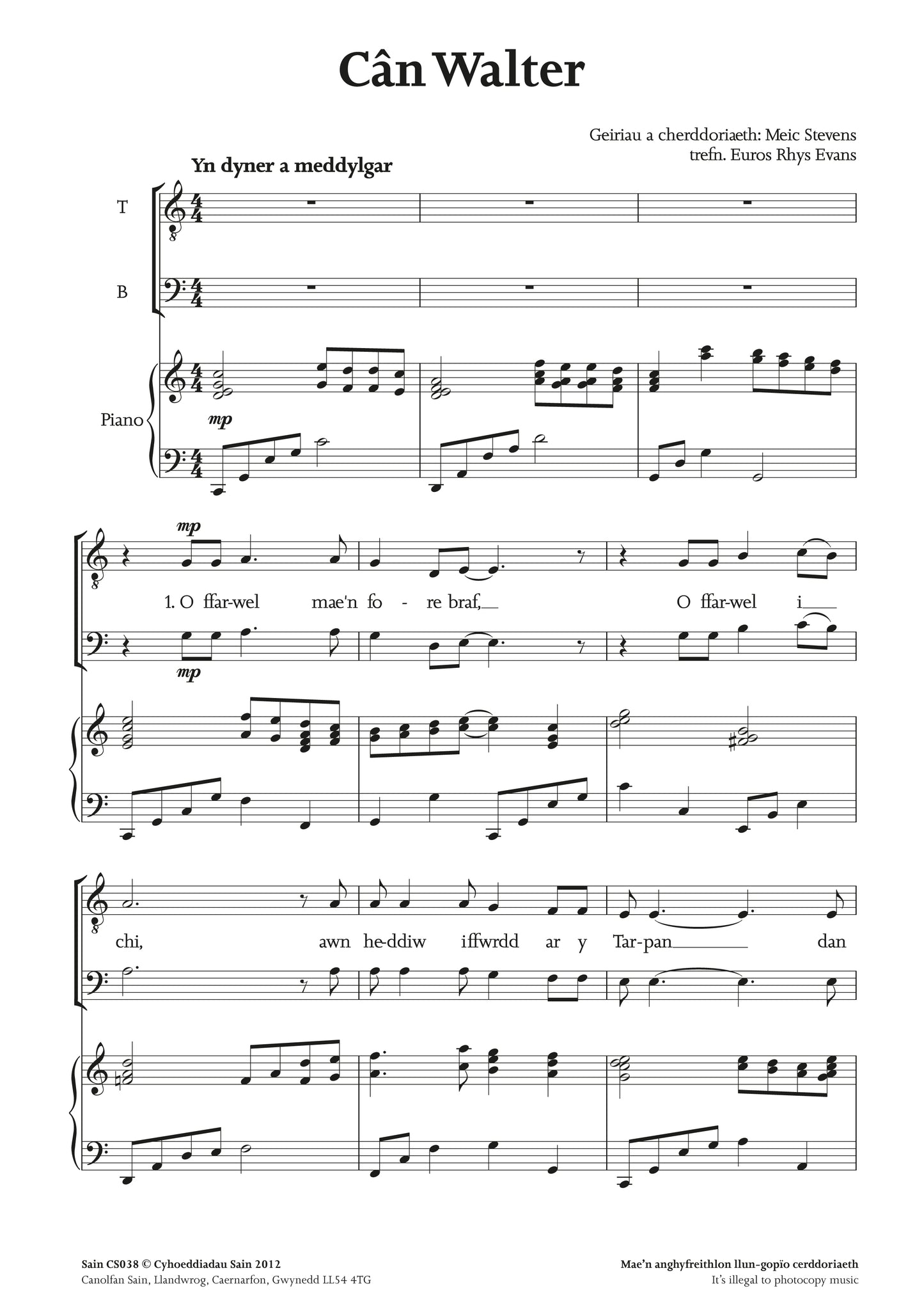 Cân Walter (tb) ~ Digital Sheet Music Download (PDF)