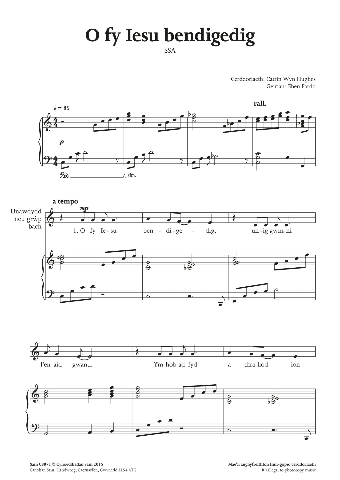 O fy Iesu bendigedig (ssa) ~ Lawrlwytho yn unig (PDF)