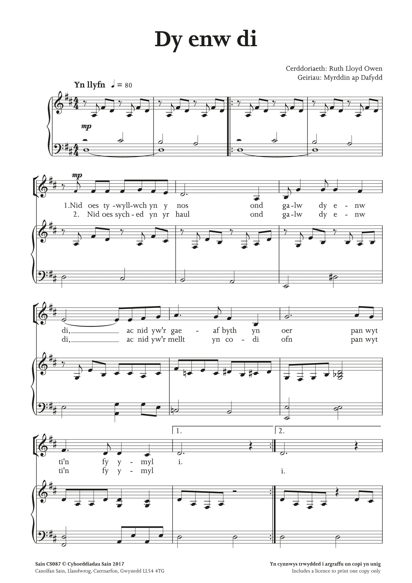 Dy enw di (D) ~ Digital Sheet Music Download (PDF)