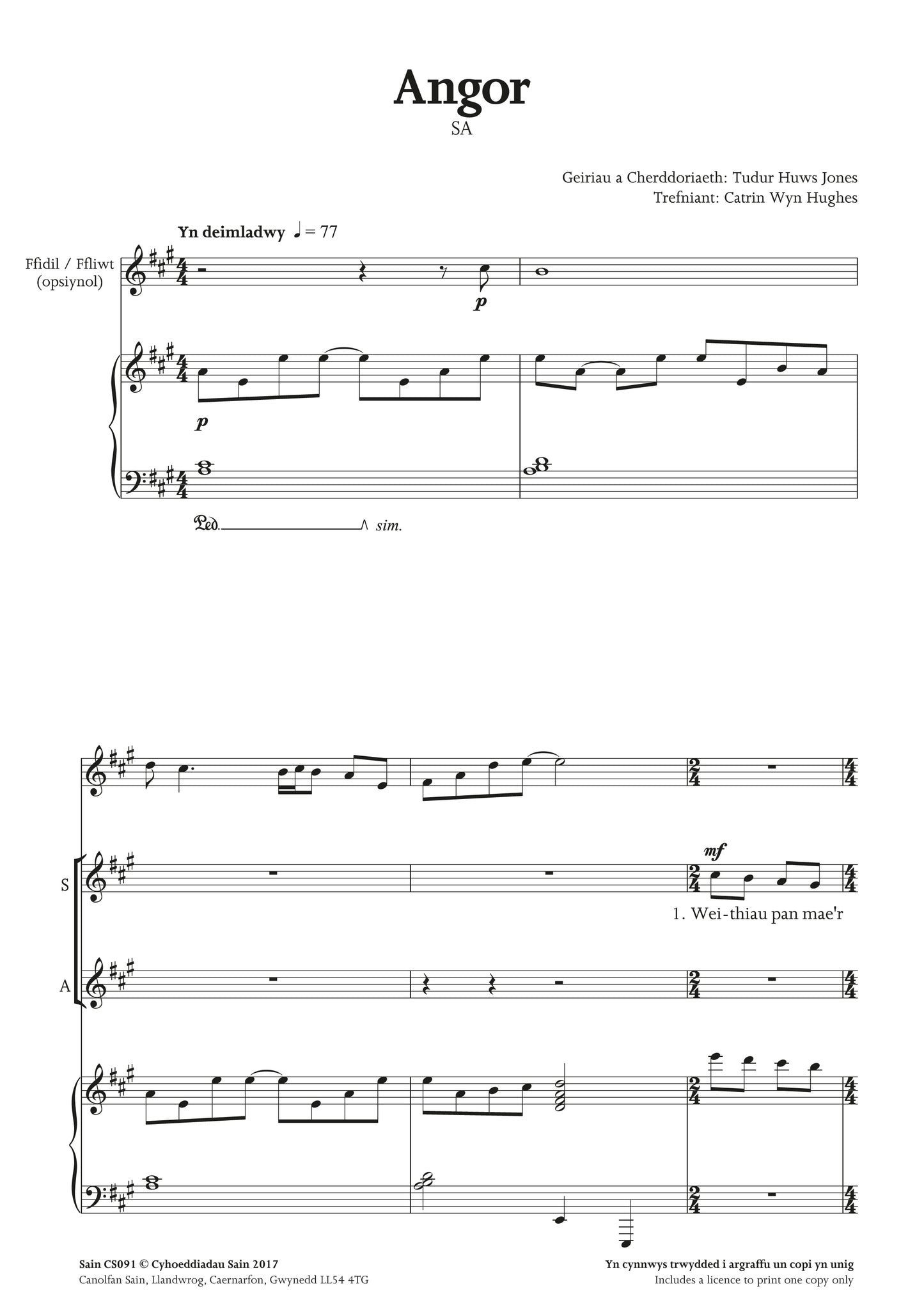 Angor (sa) ~ Digital Sheet Music Download (PDF)