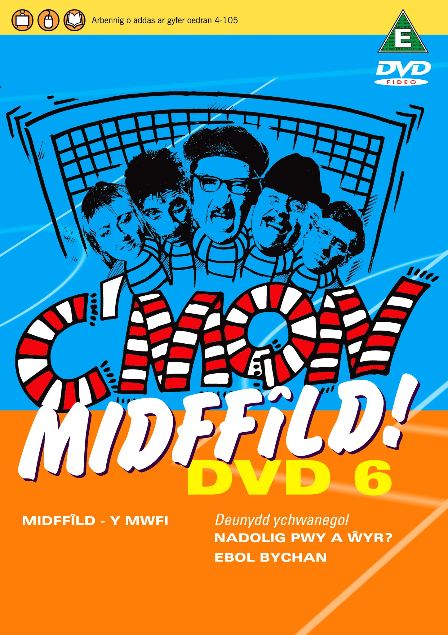 C'mon Midffild (6)