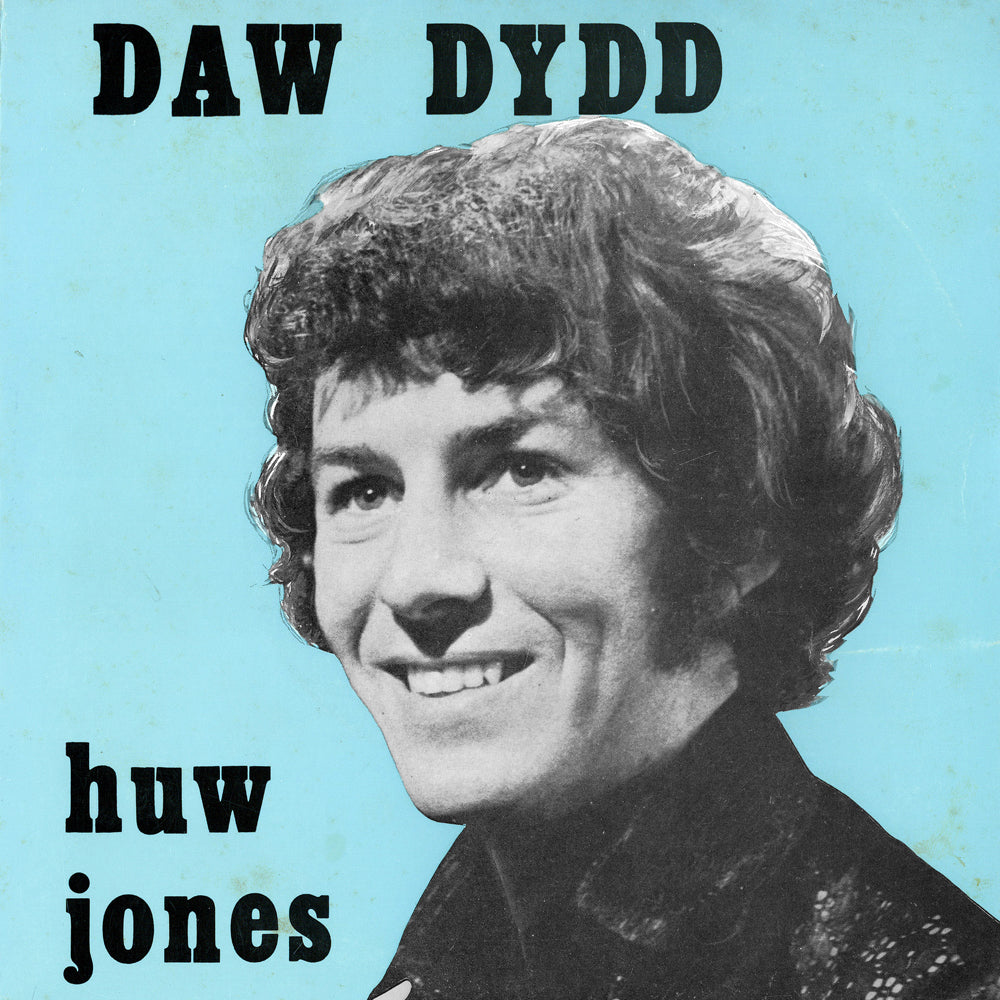 Daw Dydd (2 in stock)