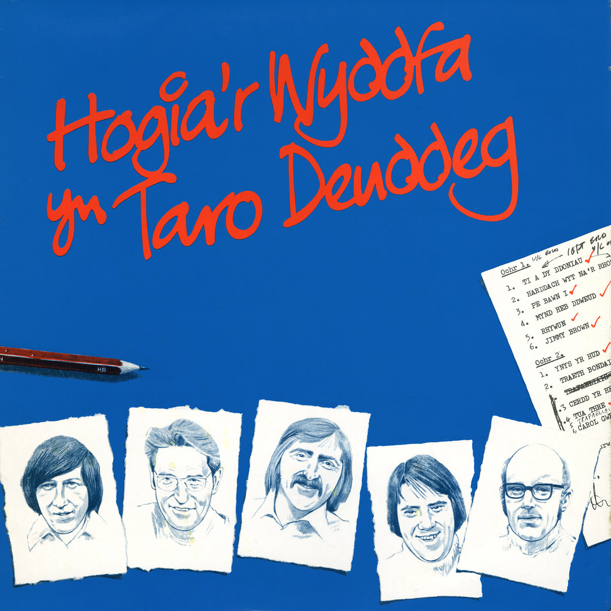 Taro Deuddeg