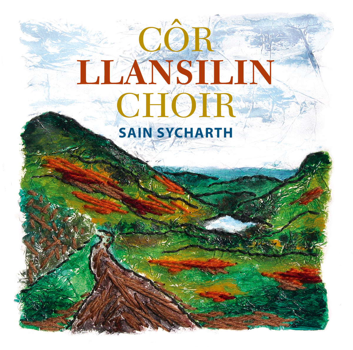 Sain Sycharth