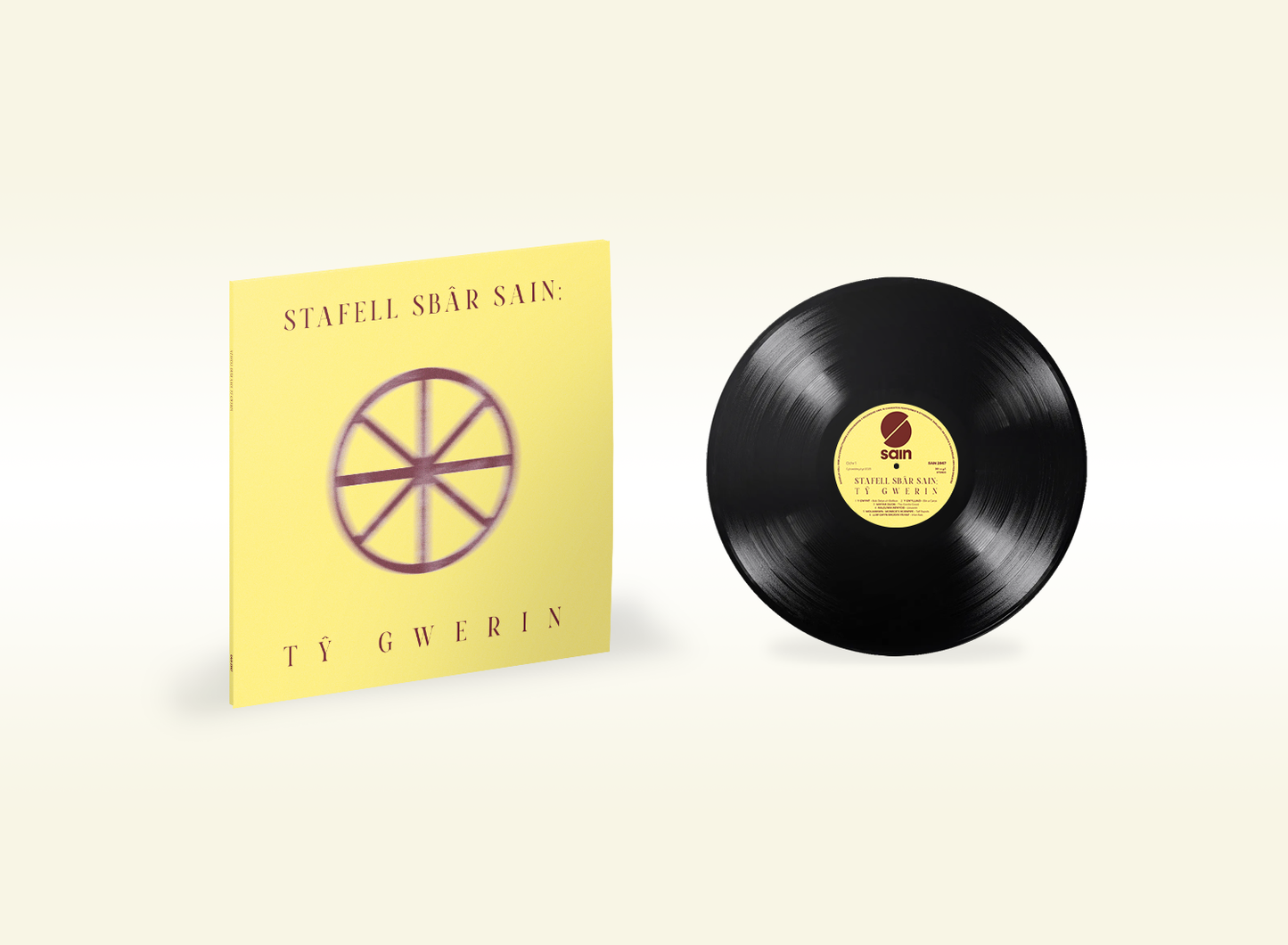 Stafell Sbâr Sain: Tŷ Gwerin (FINYL)