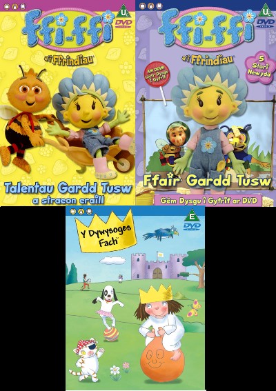 3 DVD (Ffi-Ffi a'i Ffrindiau x 2 a Tywysoges Fach)