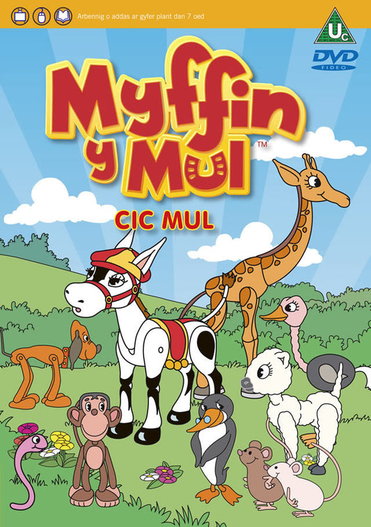 Myffin Y Mul (2) - Cic Mul
