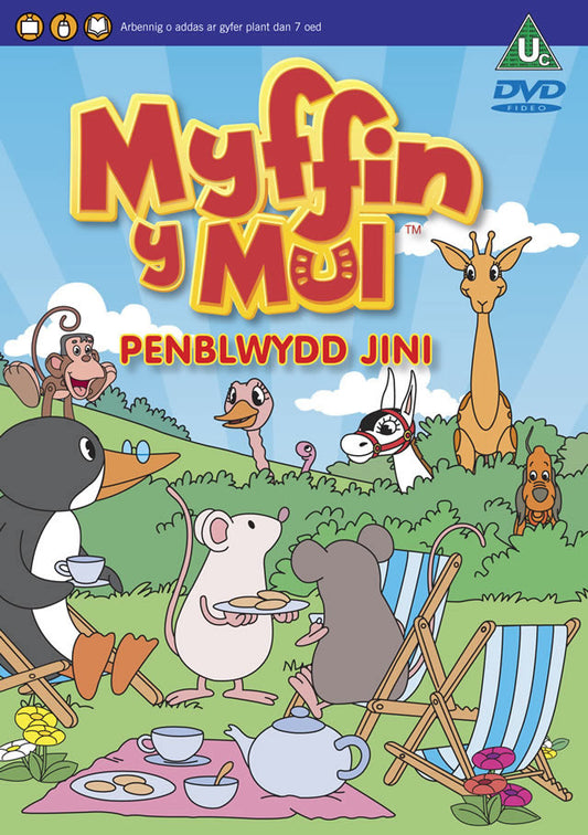 Myffin Y Mul (3) - Penblwydd Jini