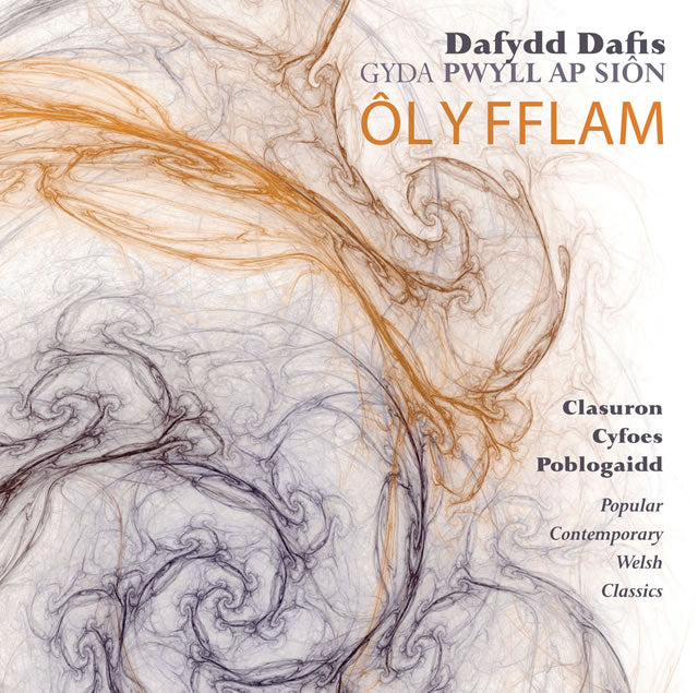 Ôl y Fflam