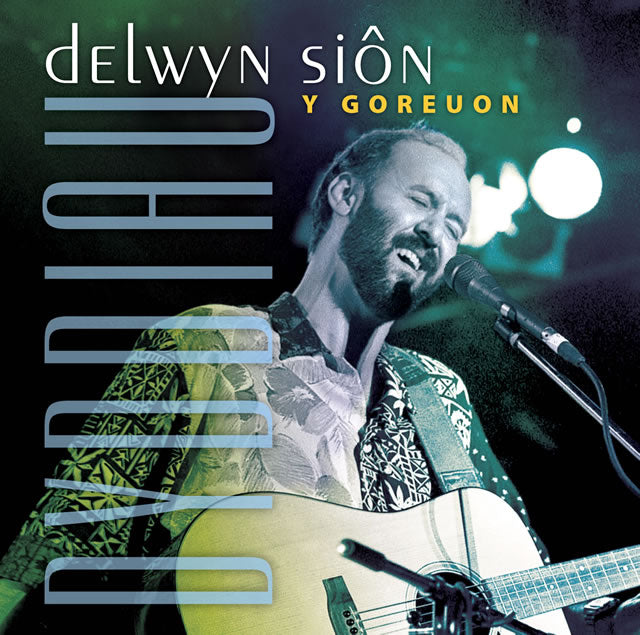 Dyddiau - Y Goreuon