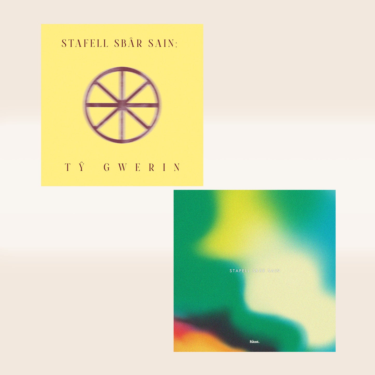 2 Vinyl (Stafell Sbâr Sain: Klust & Tŷ Gwerin) for £29.99