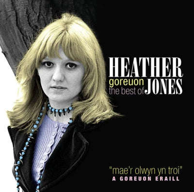 Best of Heather Jones