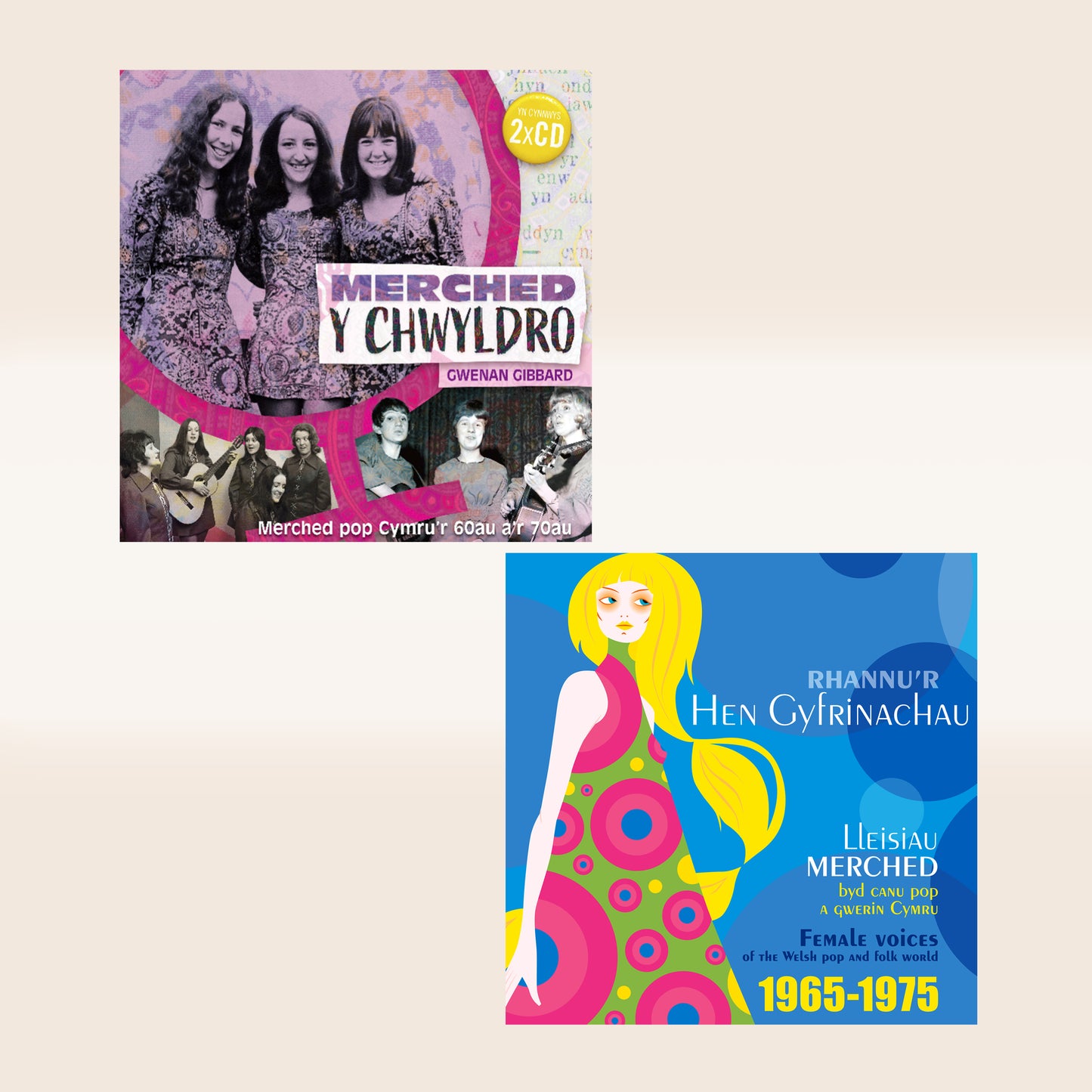 3 CD & 1 Book for £19.99