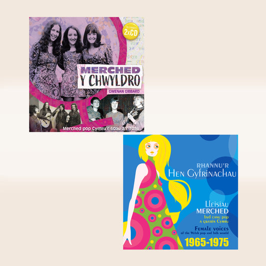 3 CD & 1 Book for £19.99