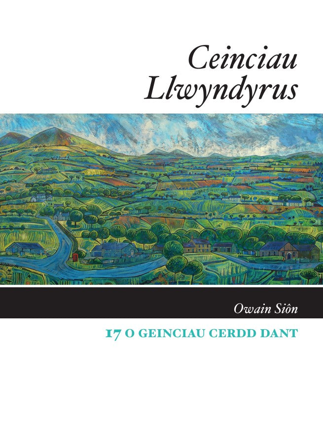 Ceinciau Llwyndyrus