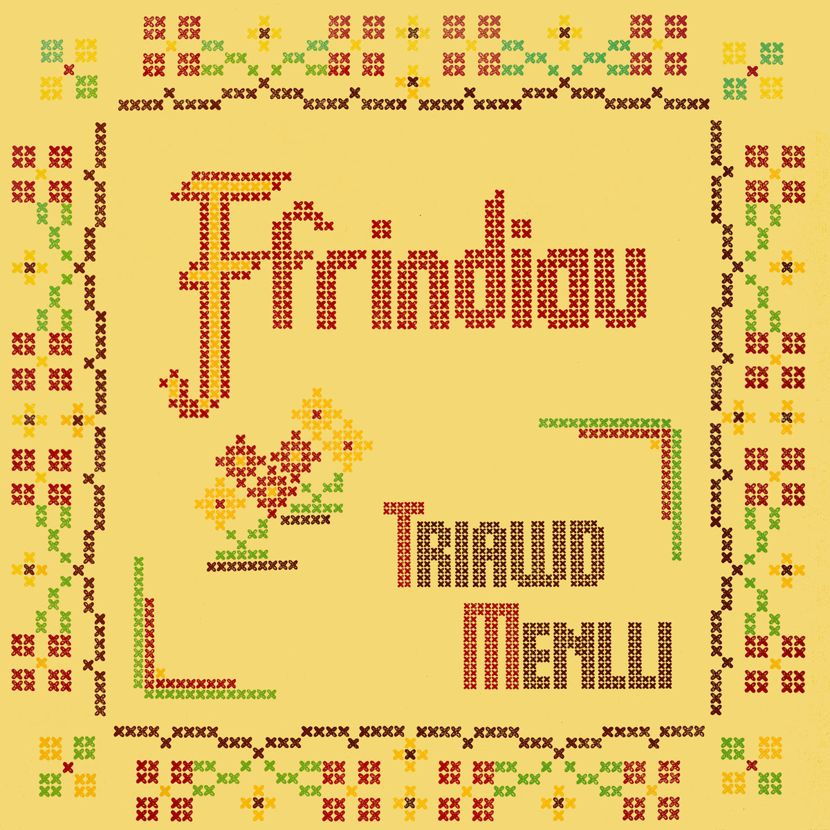 Ffrindiau