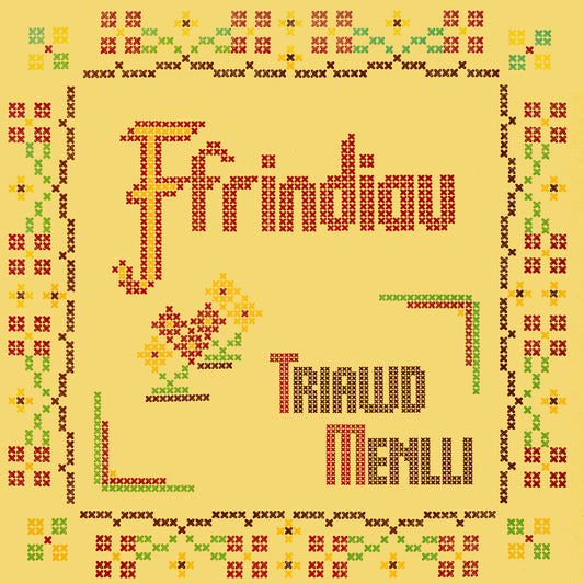 Ffrindiau