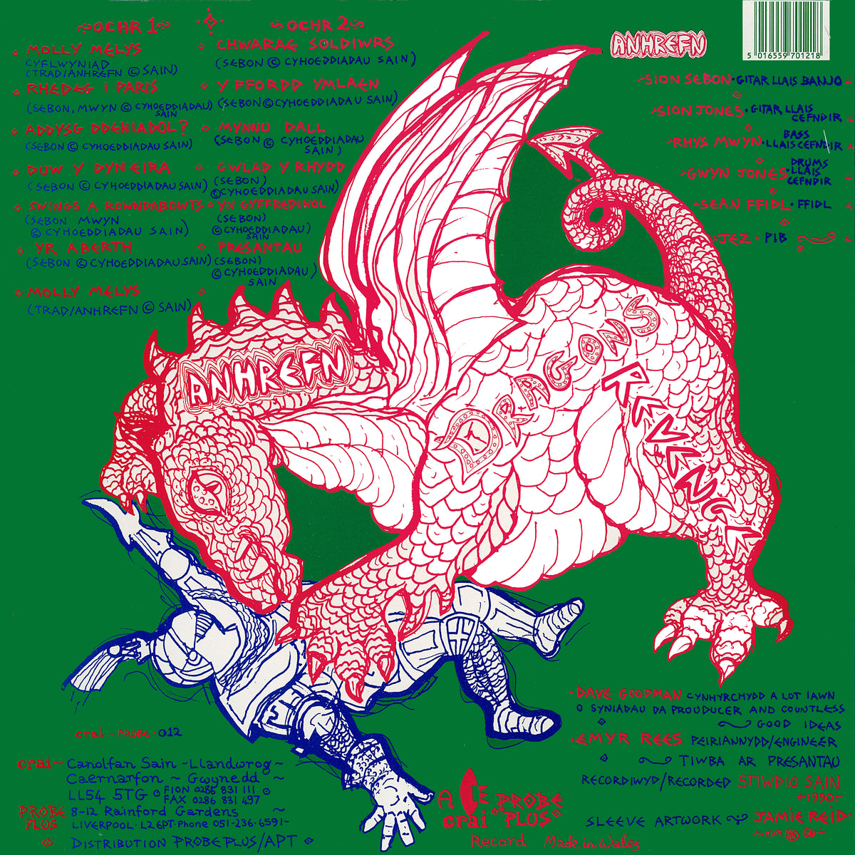 Dragons Revenge