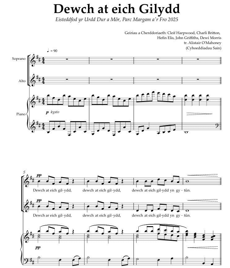 Dewch at eich gilydd ~ Digital Sheet Music Download (PDF)