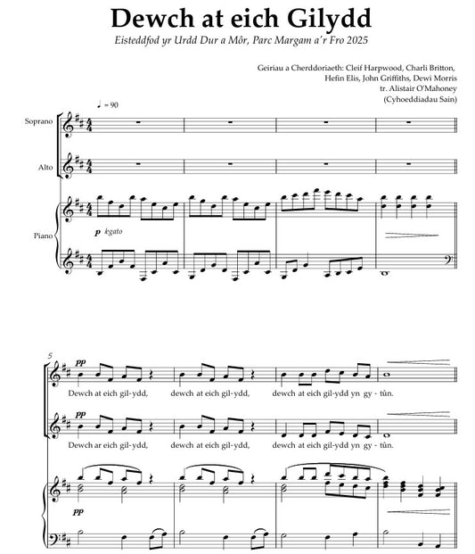 Dewch at eich gilydd ~ Digital Sheet Music Download (PDF)
