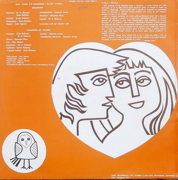 Branwen / Culhwch Ac Olwen