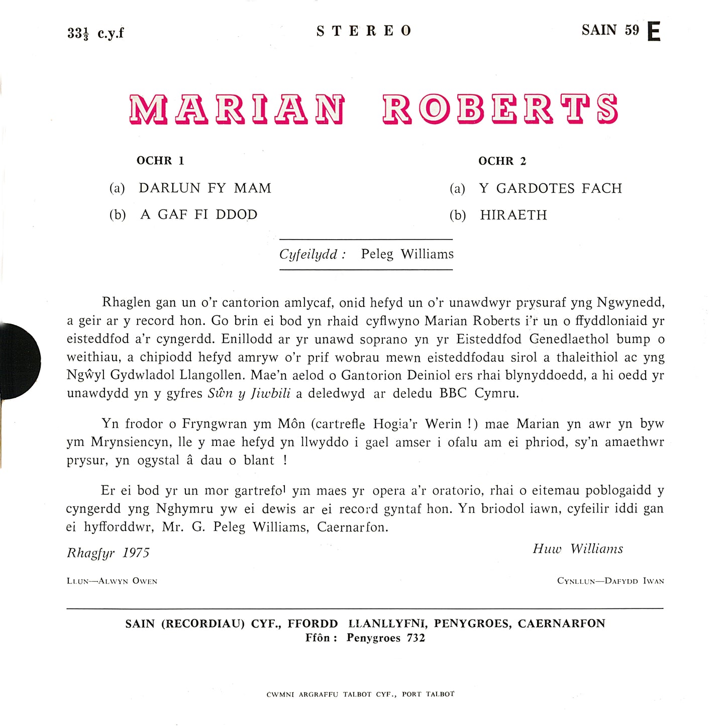 Marian Roberts (1 in stock)