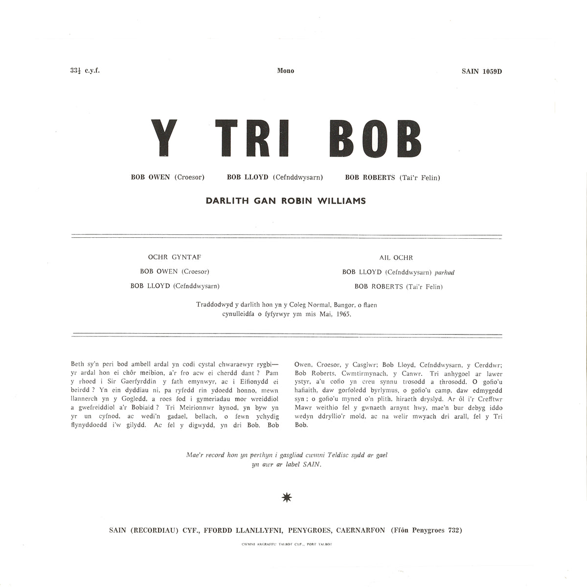 Y Tri Bob