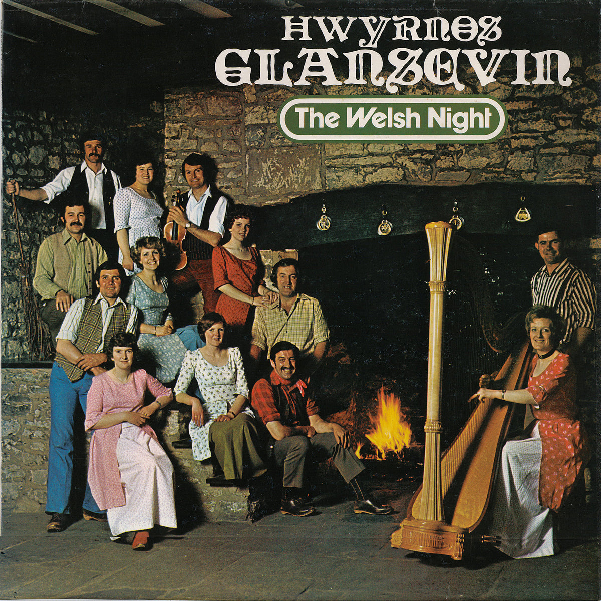 Hwyrnos Glansevin