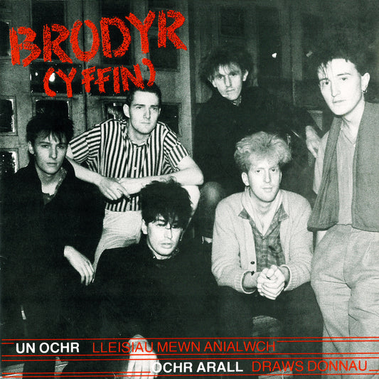 Lleisiau Mewn Anialwch / Draws Donnau