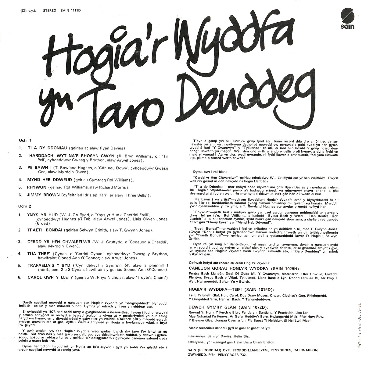 Taro Deuddeg