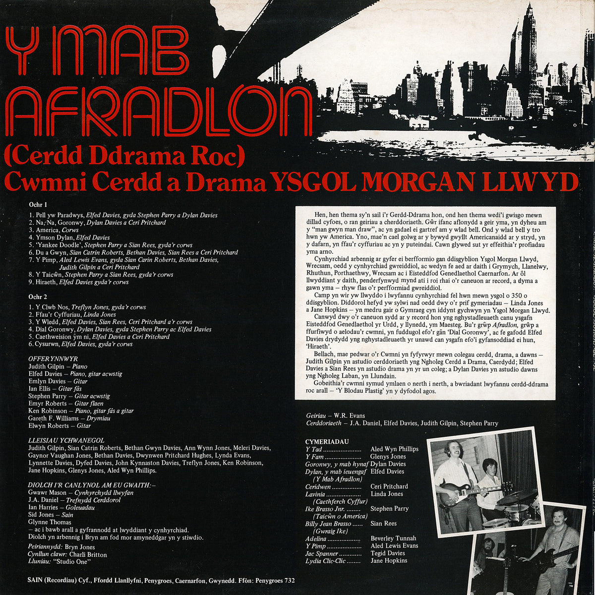 Y Mab Afradlon (Cerdd Ddrama Roc)