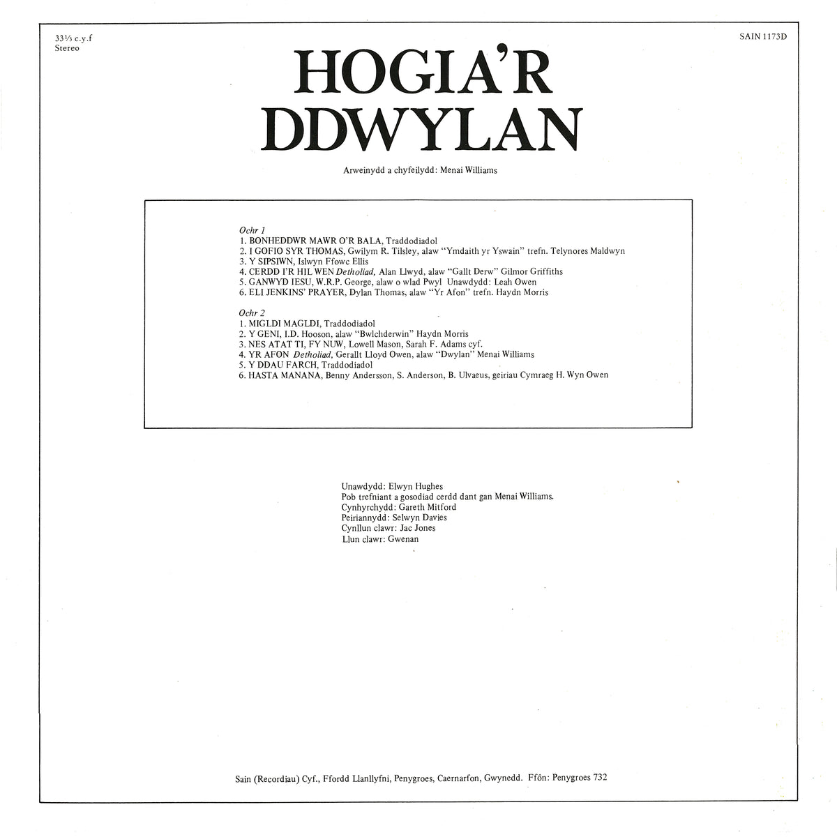 Hogia'r Ddwylan