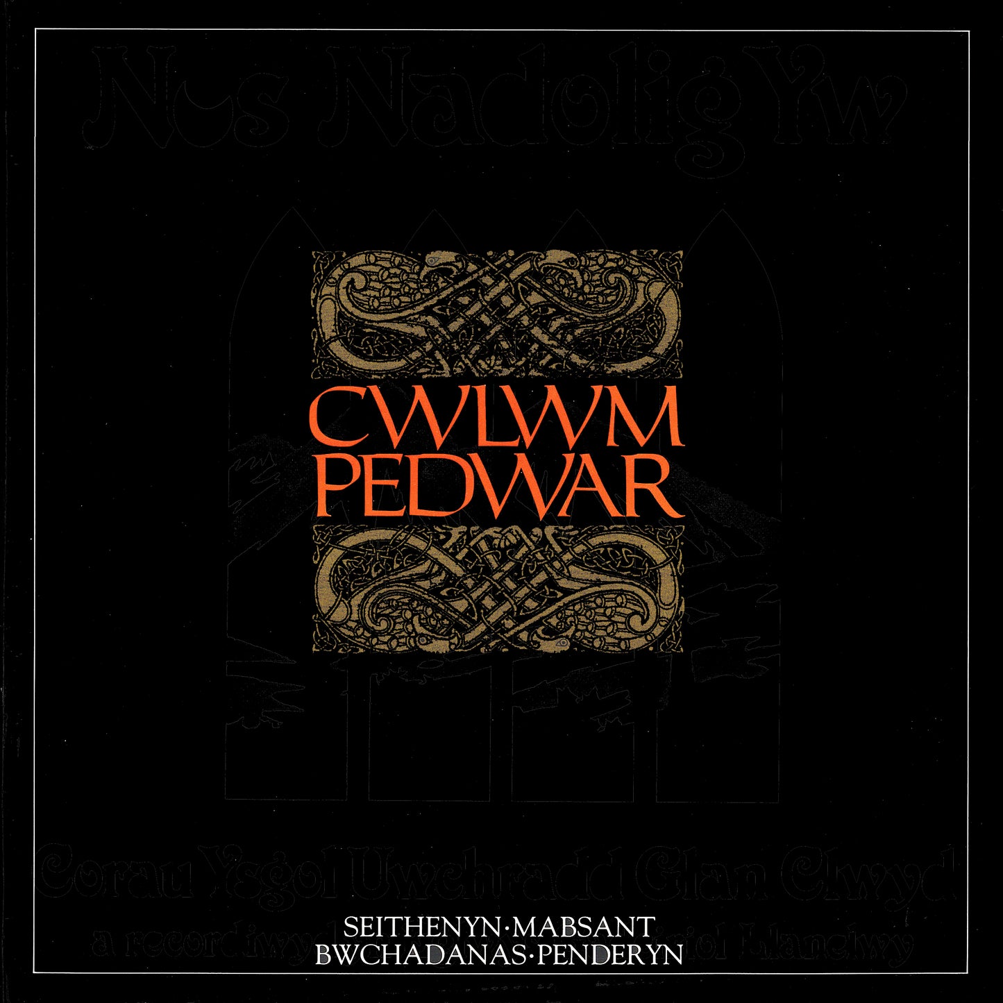 Cwlwm Pedwar