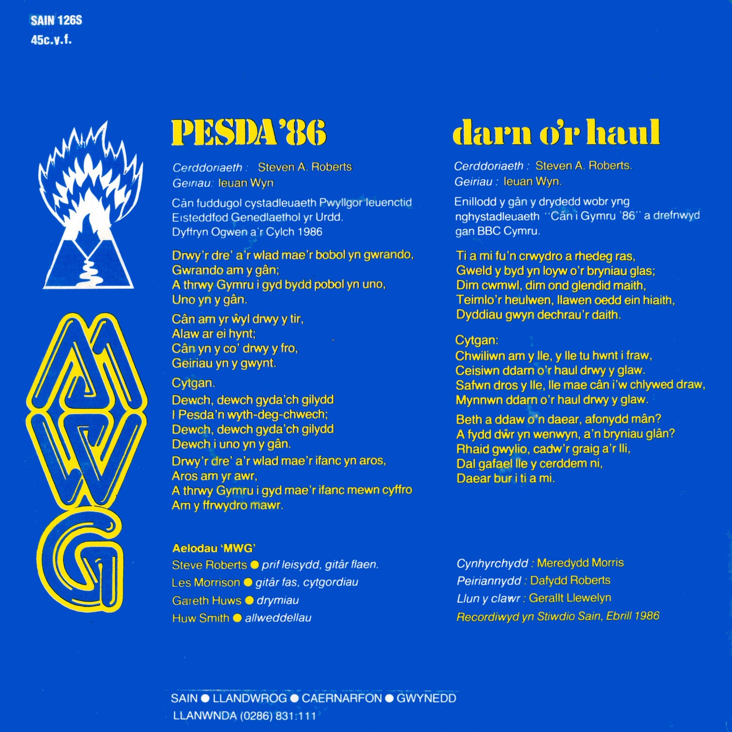 Pesda '86 - Darn o'r Haul (1 in stock)