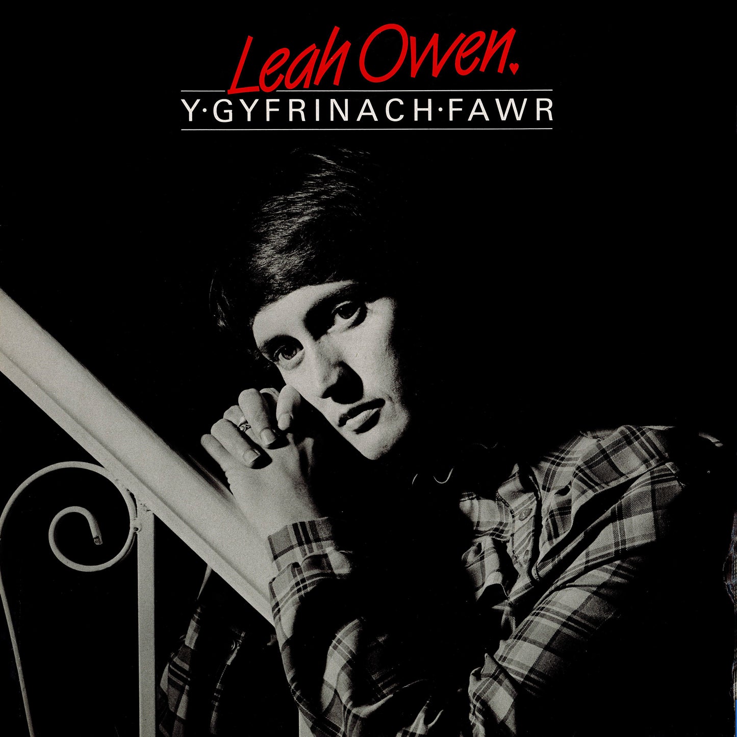 Y Gyfrinach Fawr