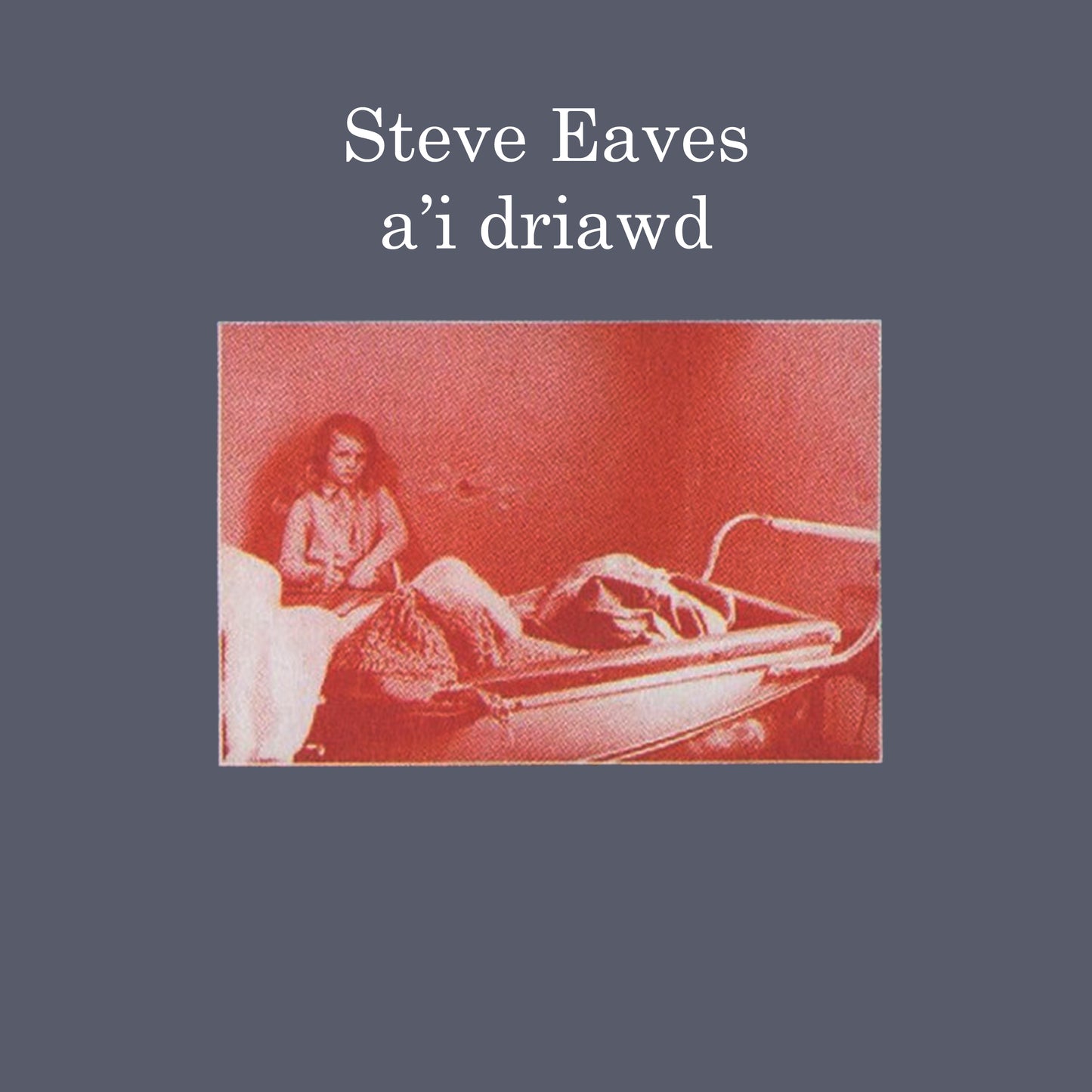 Cyfalaf A Chyfaddawd