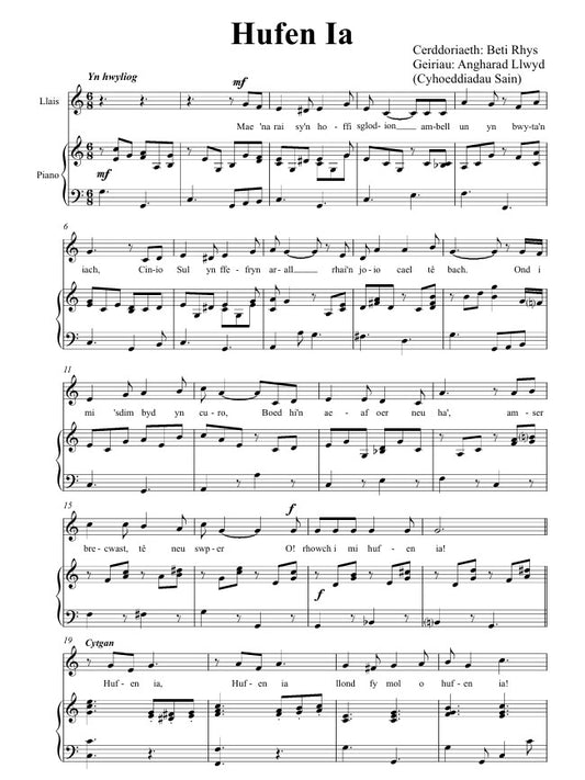 Hufen Iâ ~ Lawrlwytho yn unig (PDF)