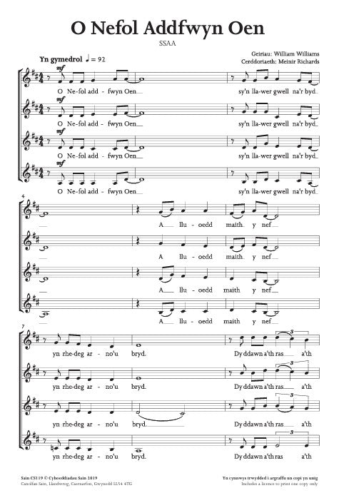 O Nefol Addfwyn Oen (ssaa) ~ Digital Sheet Music Download (PDF)
