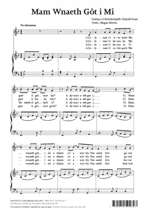 Mam Wnaeth Gôt i Mi ~ Digital Sheet Music Download (PDF)