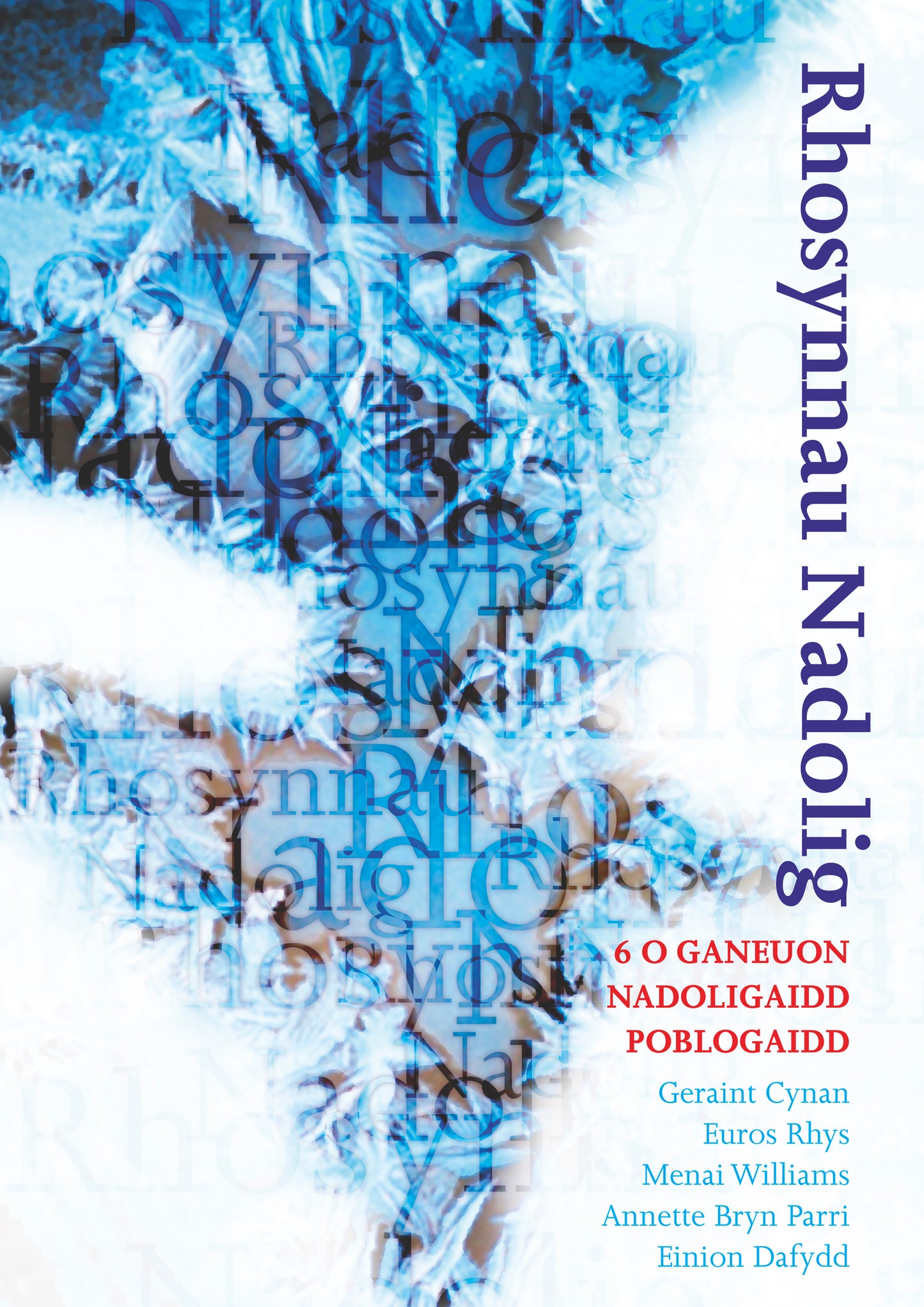 Rhosynnau Nadolig ~ Lawrlwytho yn unig (PDF)