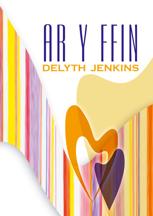 Ar y Ffin ~ Digital Sheet Music Download (PDF)