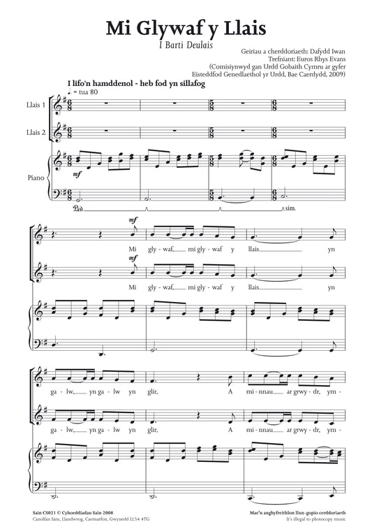 Mi Glywaf y Llais (I barti deulais) ~ Lawrlwytho yn unig (PDF)